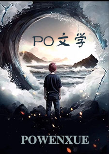 欲望之眼什么意思