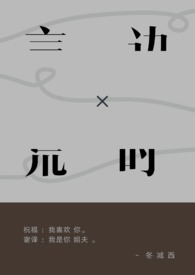 延边黄牛养殖基地