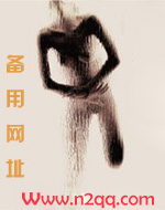 他比夜更黑（H）